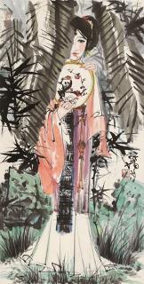 Lin Yong - A Young Lady Hiding Behind The Banana Leaf