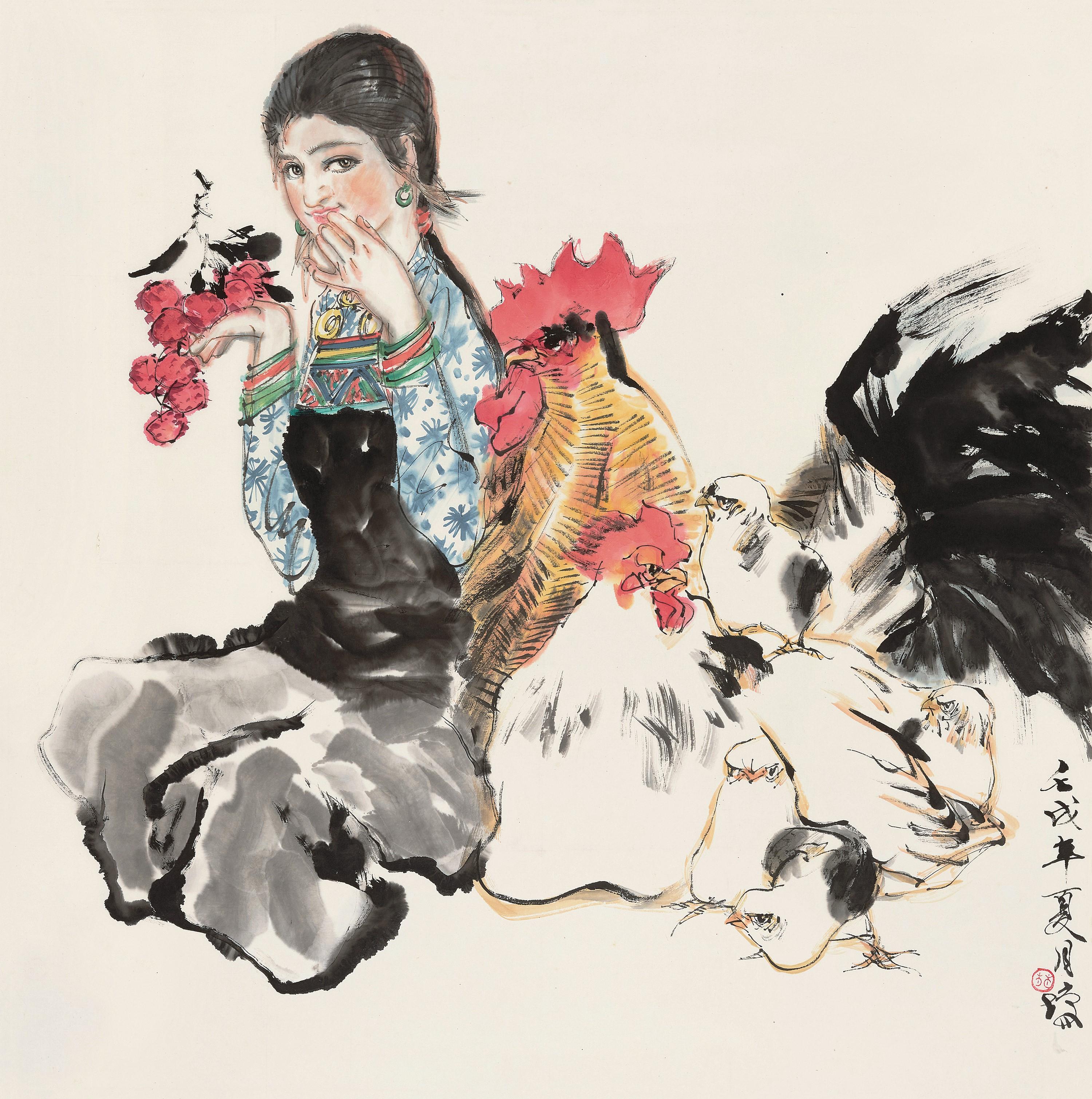 Lin Yong - Girl And Chickens