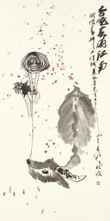 Lin Yong - Herding in Spring