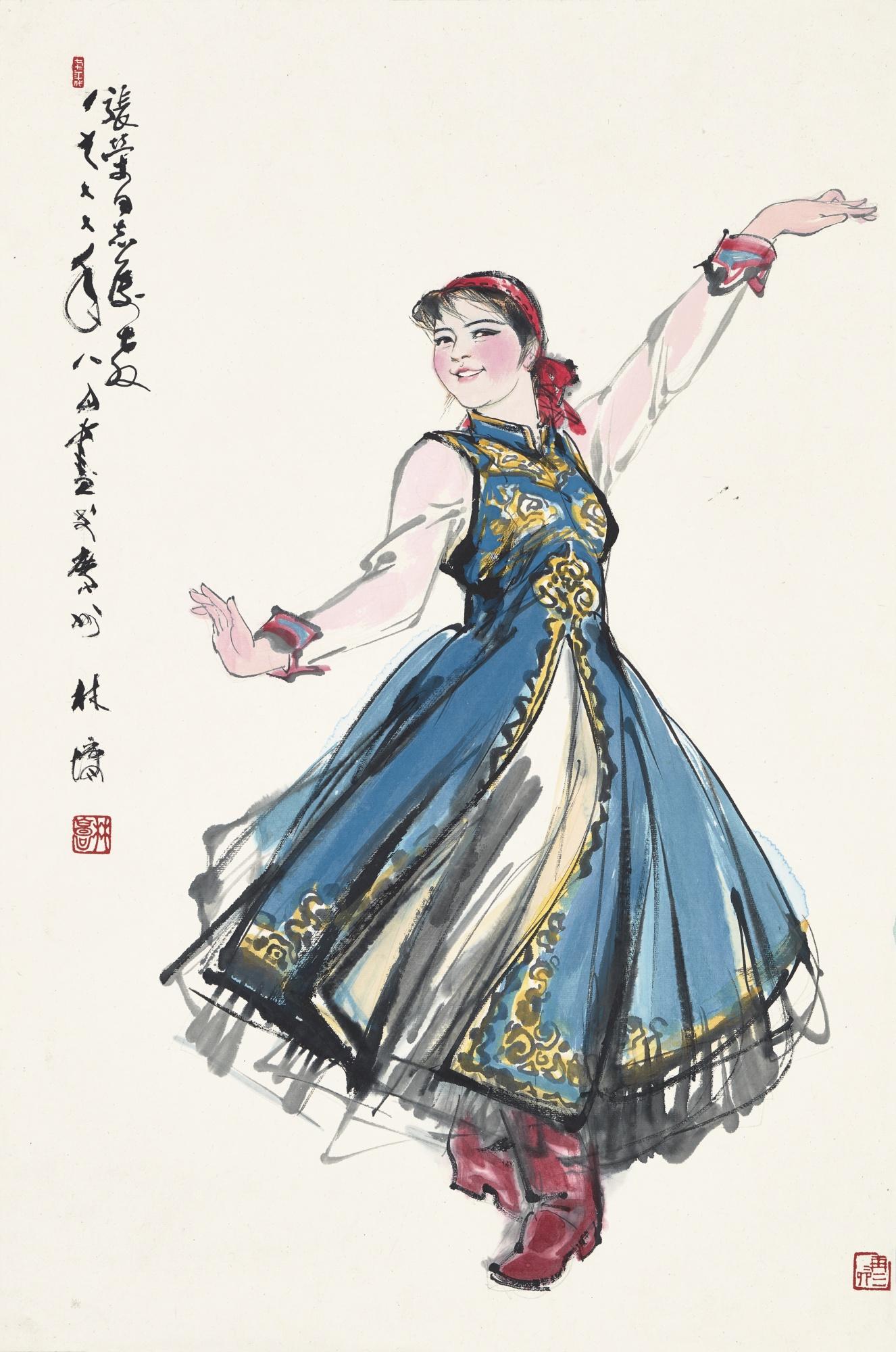 Lin Yong - Mongolian Dance