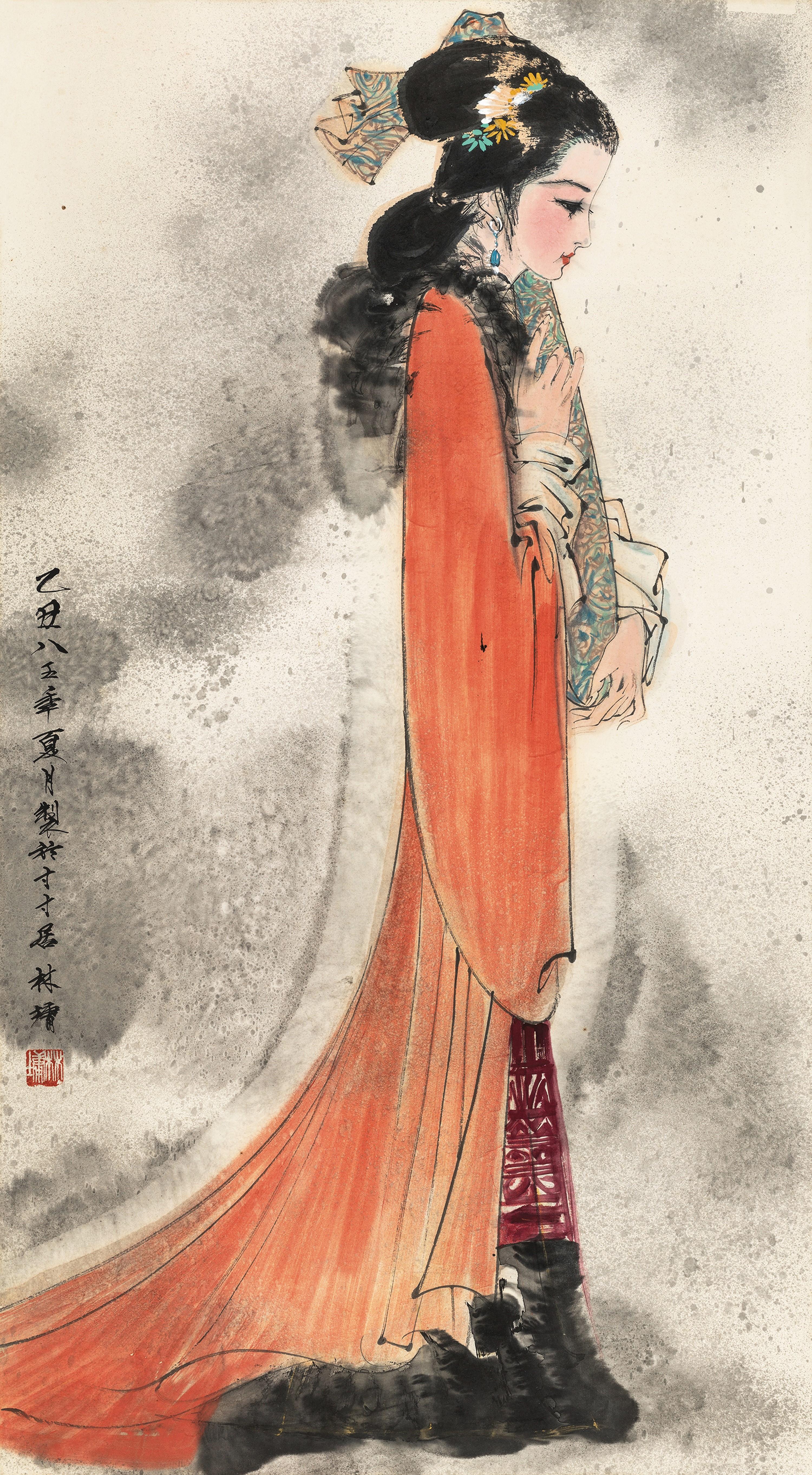 Lin Yong - Wang Zhaojun