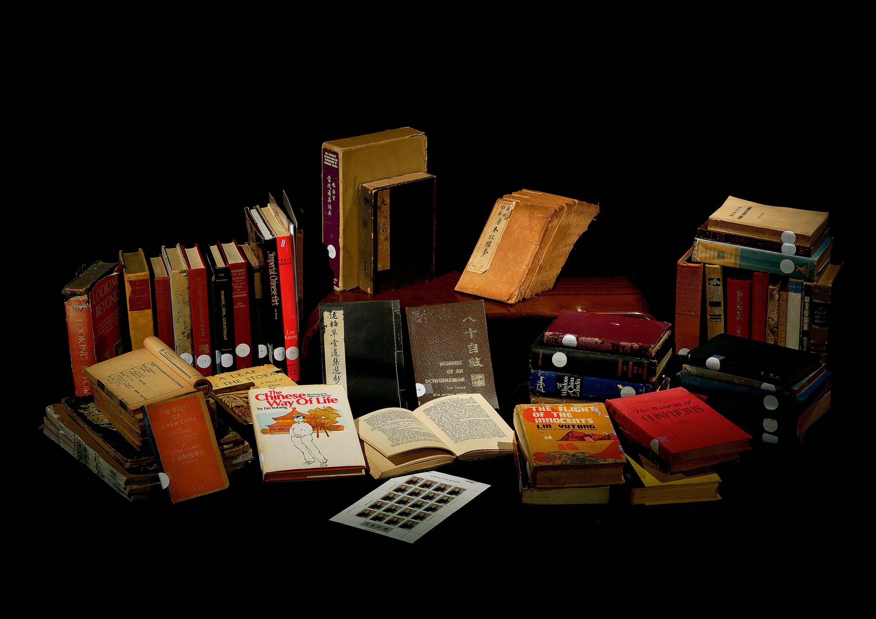 Lin Yutang - Lin Yutang\'S Original Book And Inscription