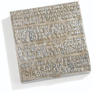 Line Vautrin - Il Pleure Dans Mon Cœur Comme Il Pleut Sur La Ville