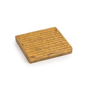 Line Vautrin - Mon Ame A Son Secret