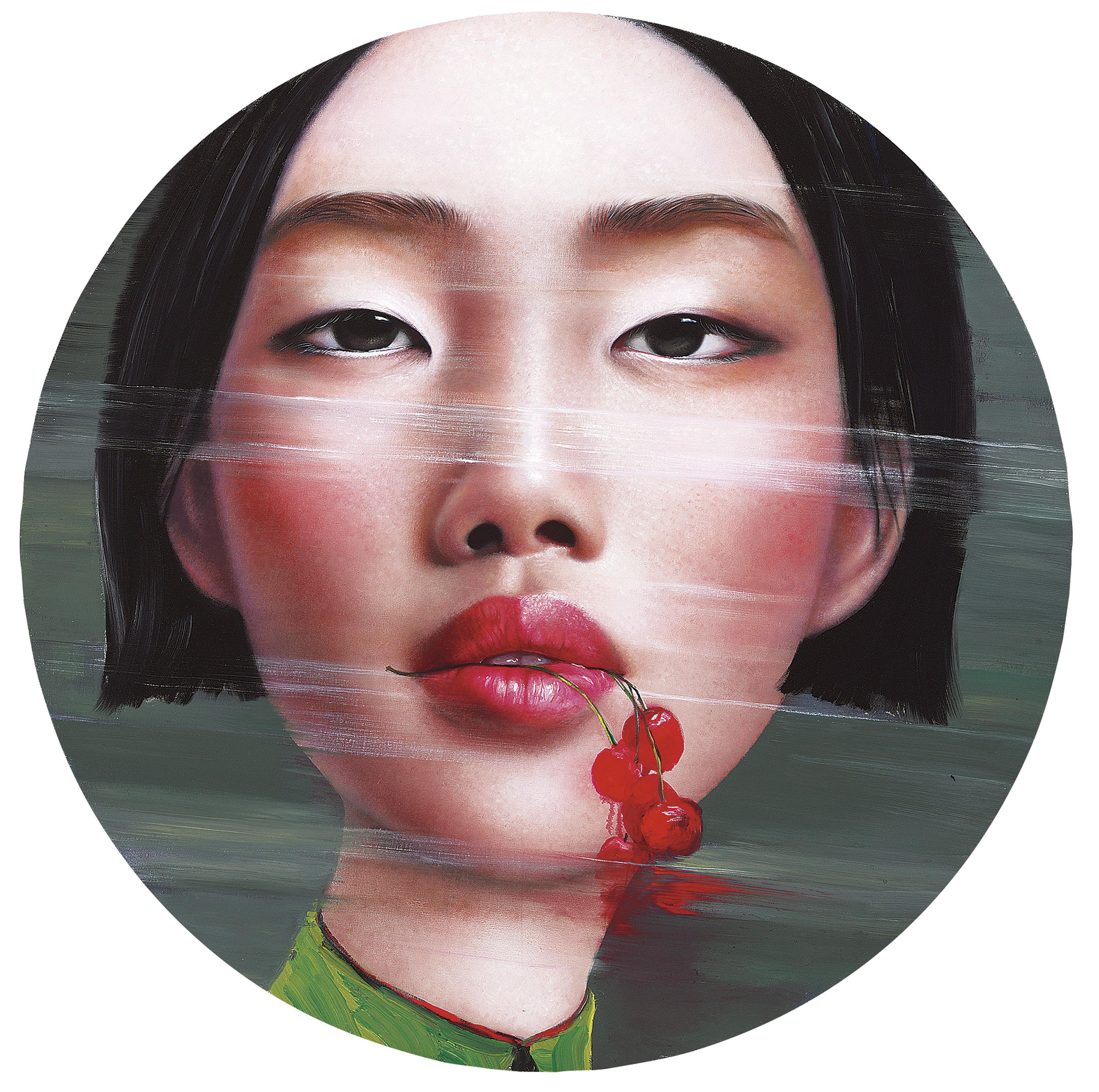 Ling Jian - Communist Sister - I Can Give You Best Fruit