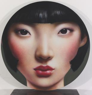 Ling Jian - Untitled