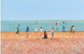 Lionel Bulmer - Frieze of Figures Against The Sea