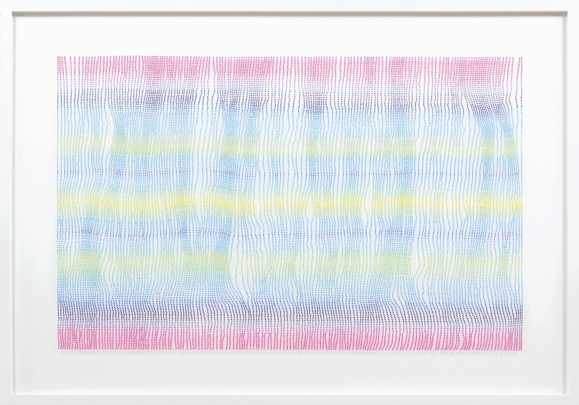 Lionel Estève - Pink Inversion