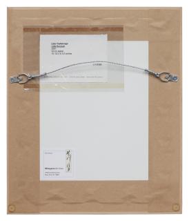 Lisa Yuskavage - Little Bouquet