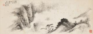 Liu Bingheng - Landscape