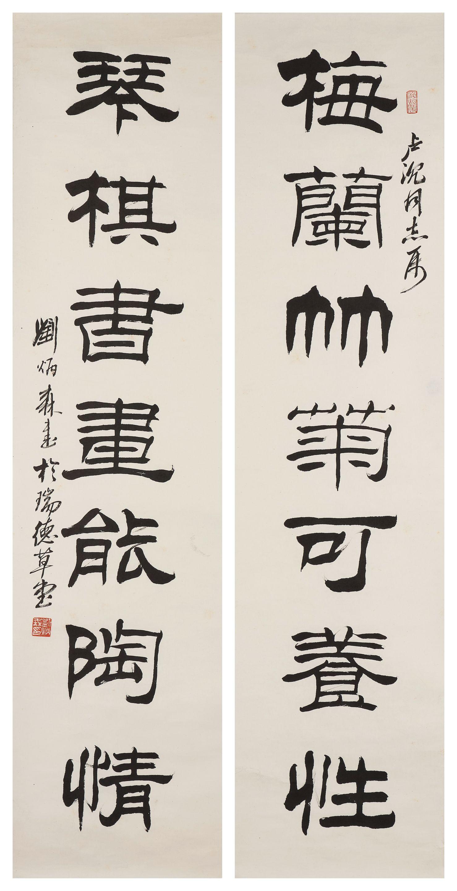 Liu Bingsen - Calligraphy Couplet In Clerical Script