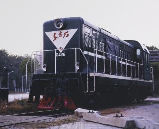 Liu Bolin - #34 Red In The East