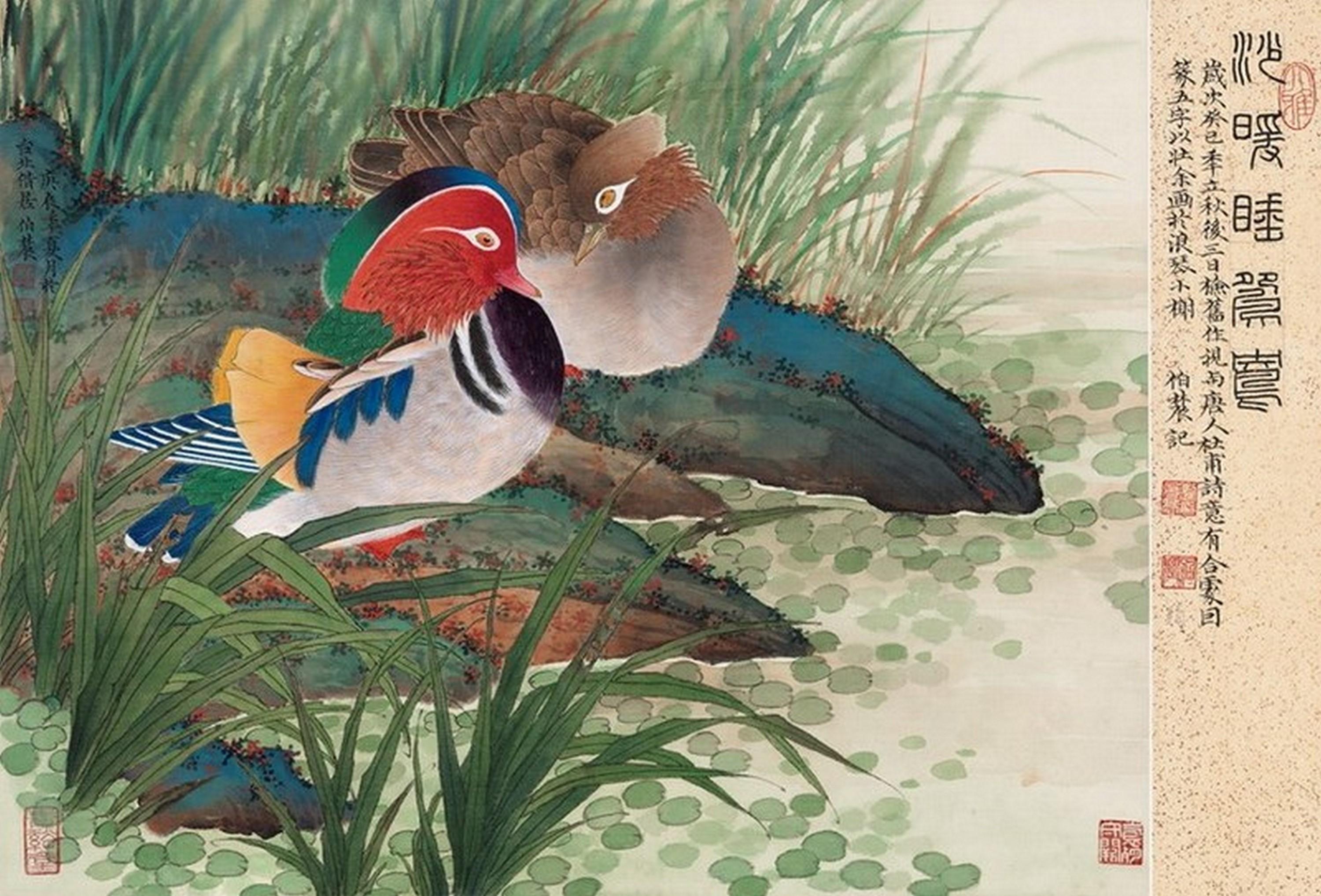 Liu Bonong - Mandarin Ducks