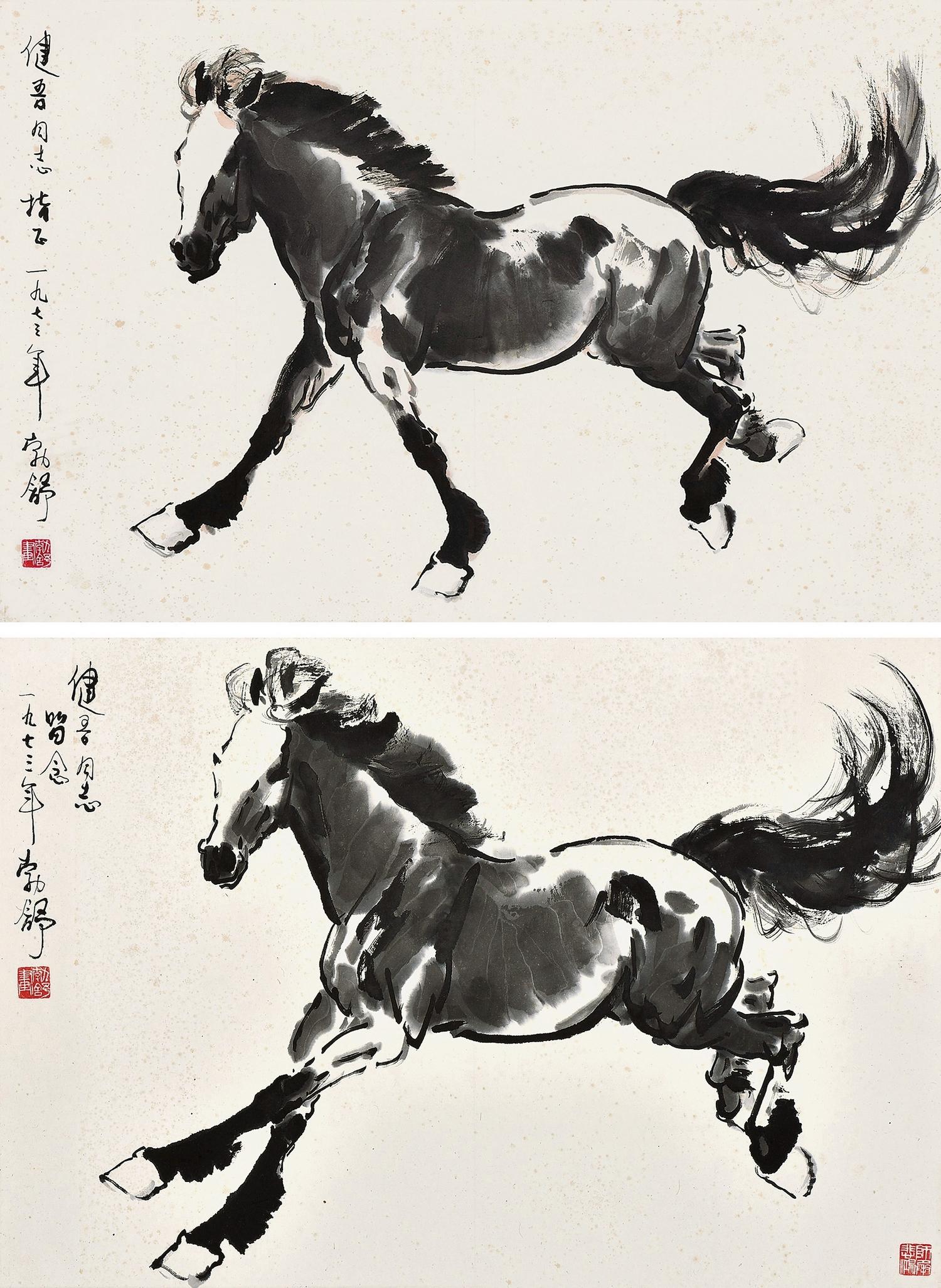 Liu Boshu - Galloping Horse