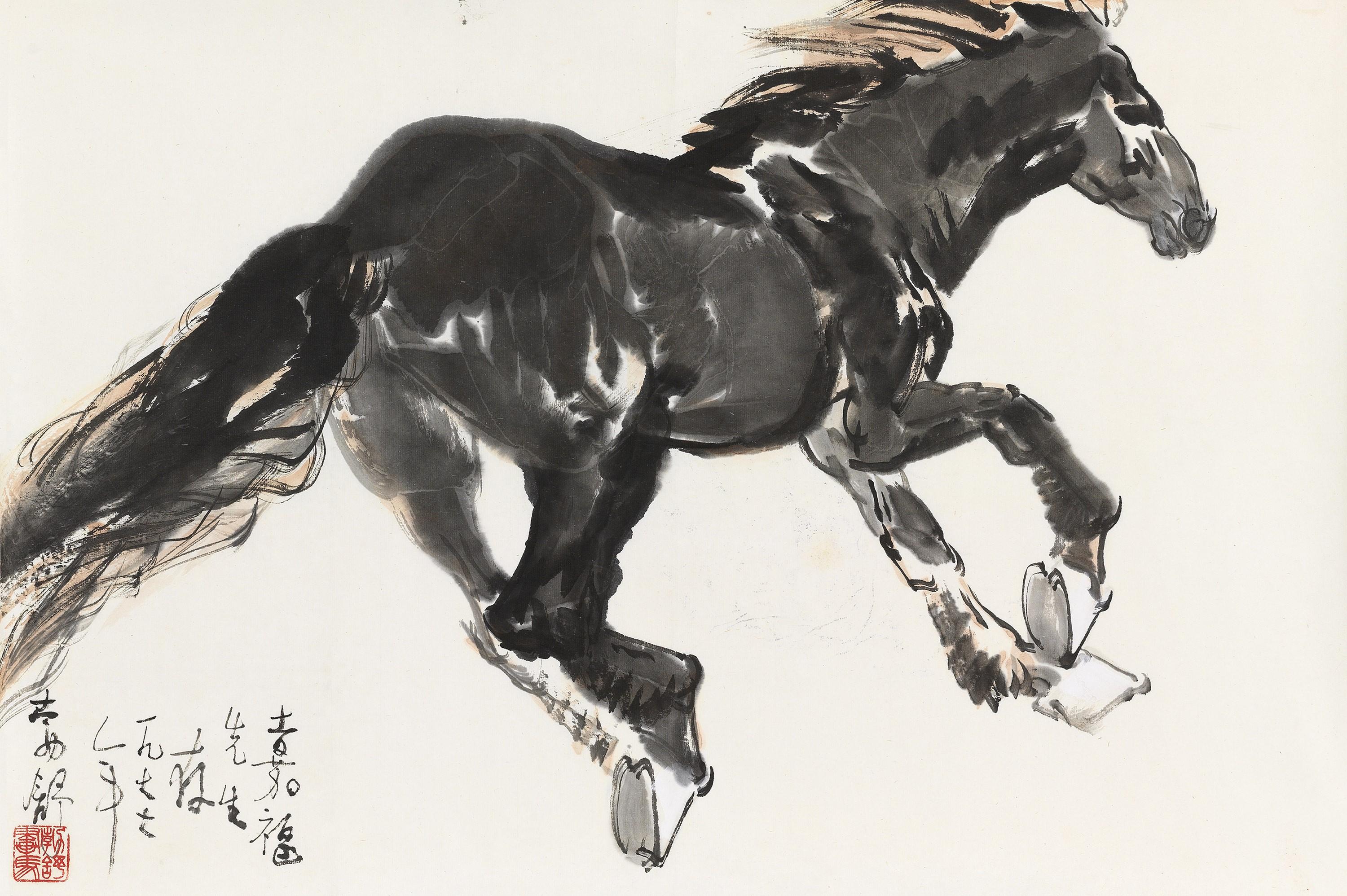 Liu Boshu - Running Horse