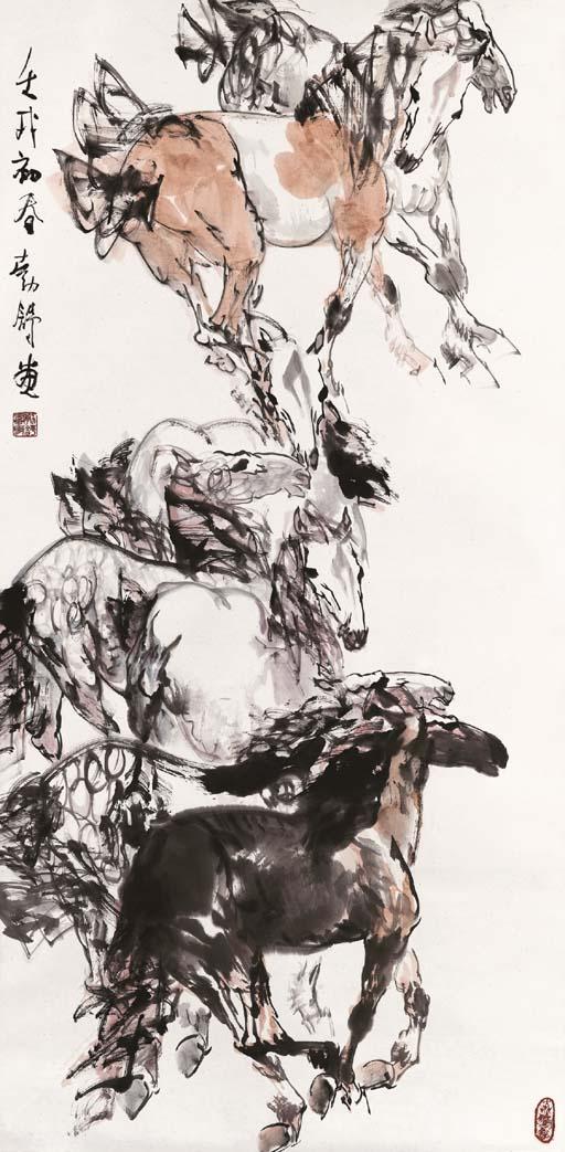 Liu Boshu - Seven Horses