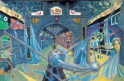 Liu da Hong - Metro Bridge