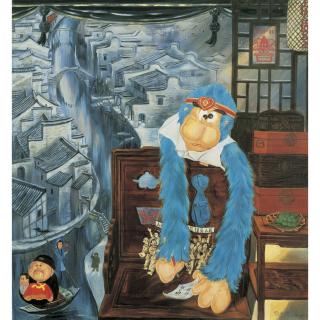 Liu Dahong - Duke Of Zhou