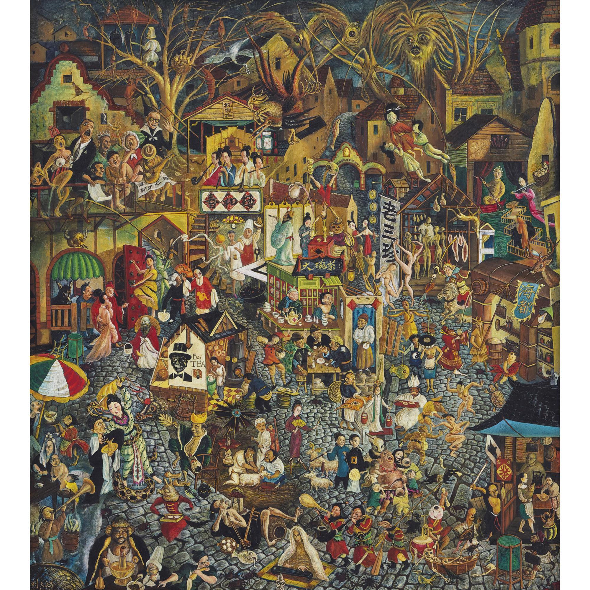 Liu Dahong - Frost Night