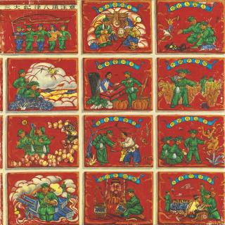 Liu Dahong - Golden Rules and Jade Precepts