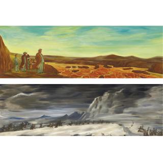 Liu Dahong - (I) Running Yellow River (Ii) Swinging Snow Mountain