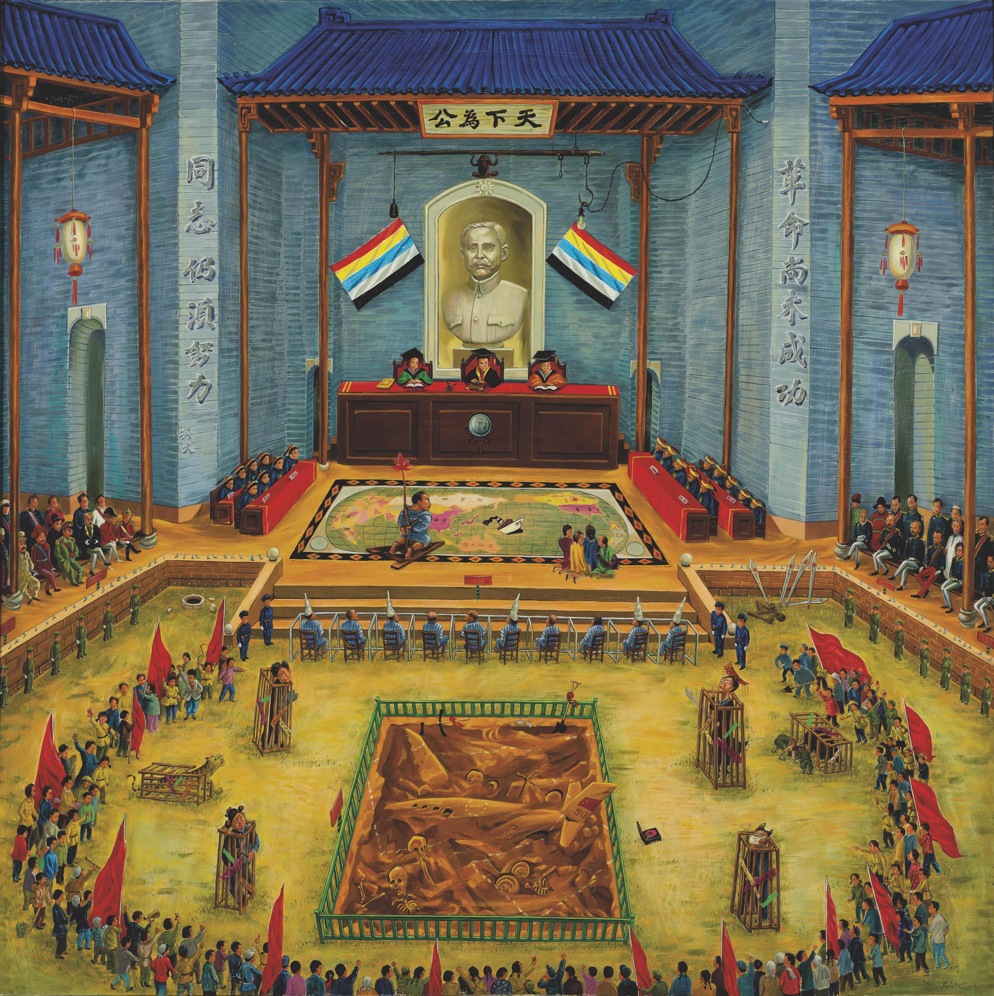 Liu Dahong - Law Temple