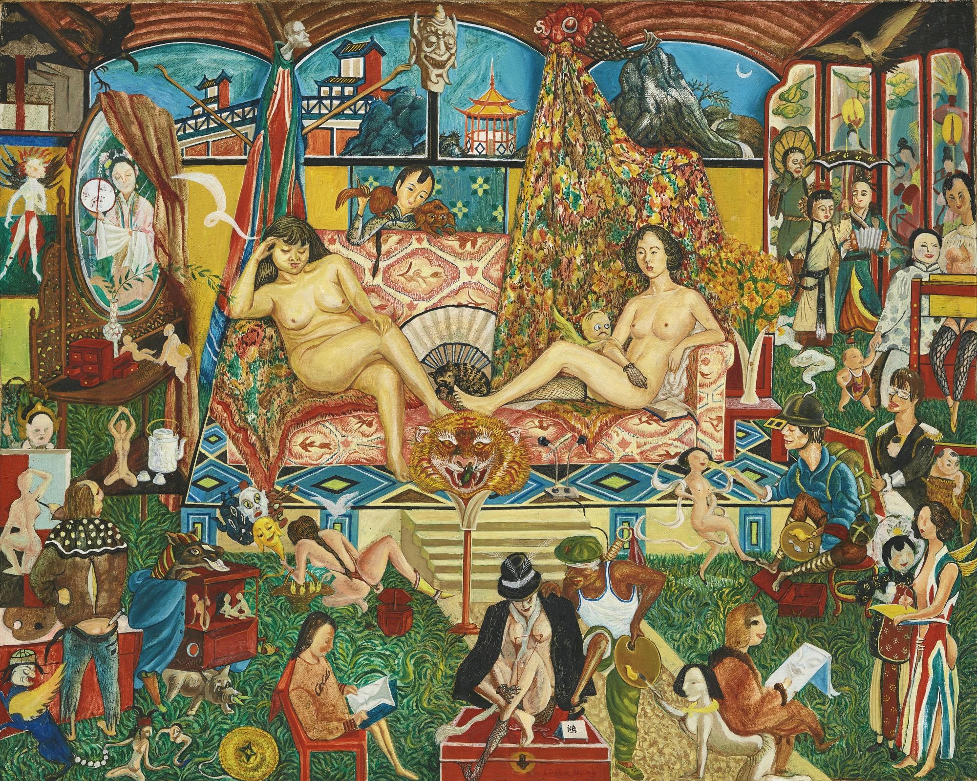 Liu Dahong - The Classroom