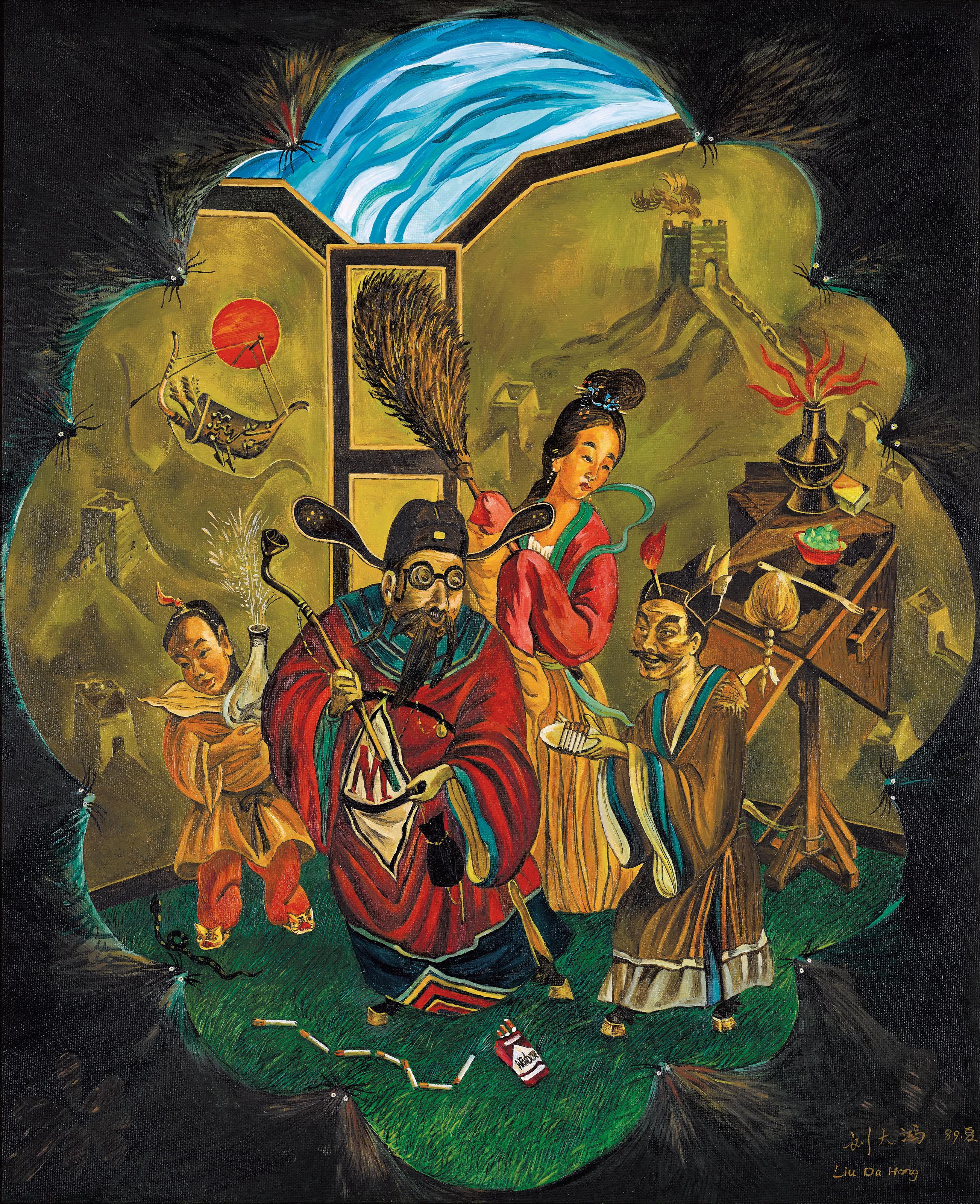 Liu Dahong - Unknown