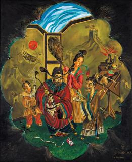 Liu Dahong - Unknown