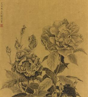 Liu Dan - Bouquet Of Roses