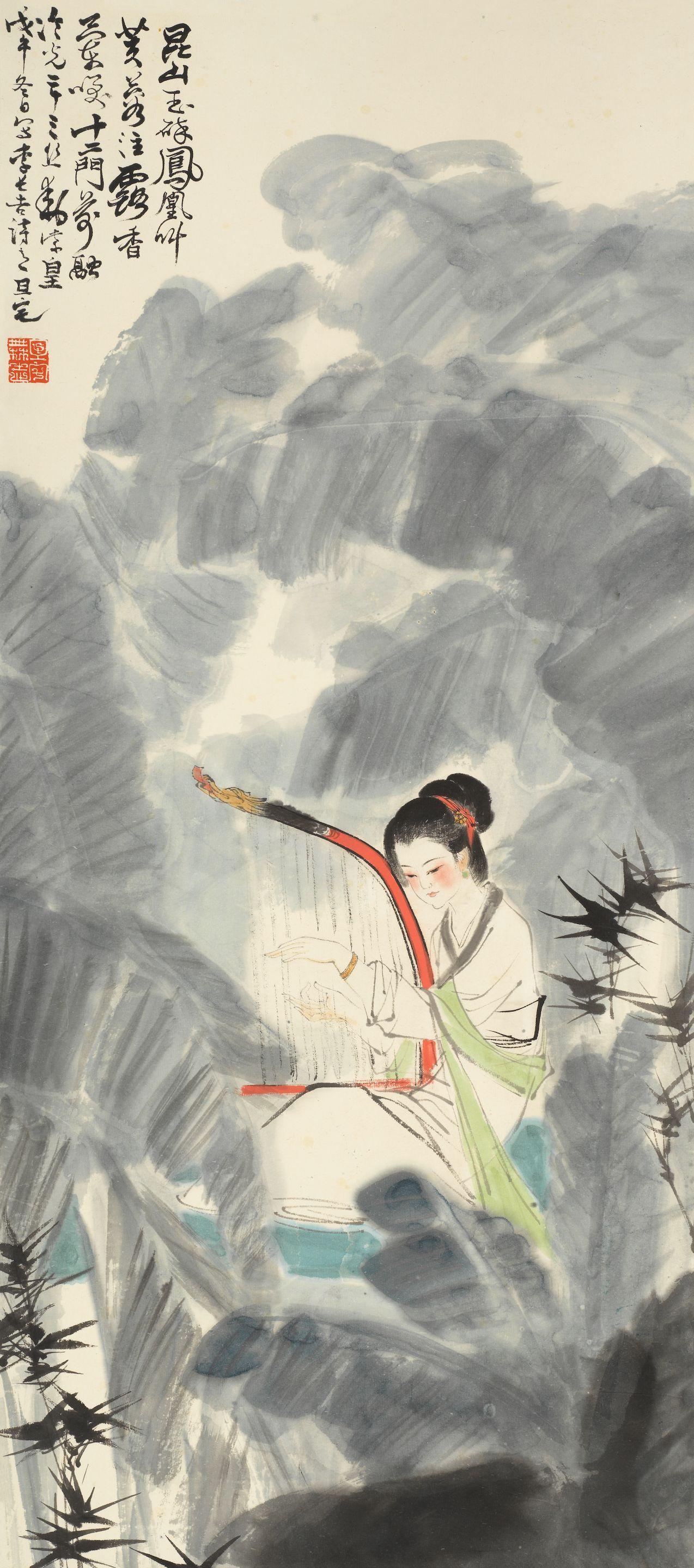 Liu Danzhai - Beauty Playing Chinese Harp