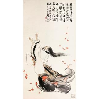 Liu Danzhai - Crossing The River