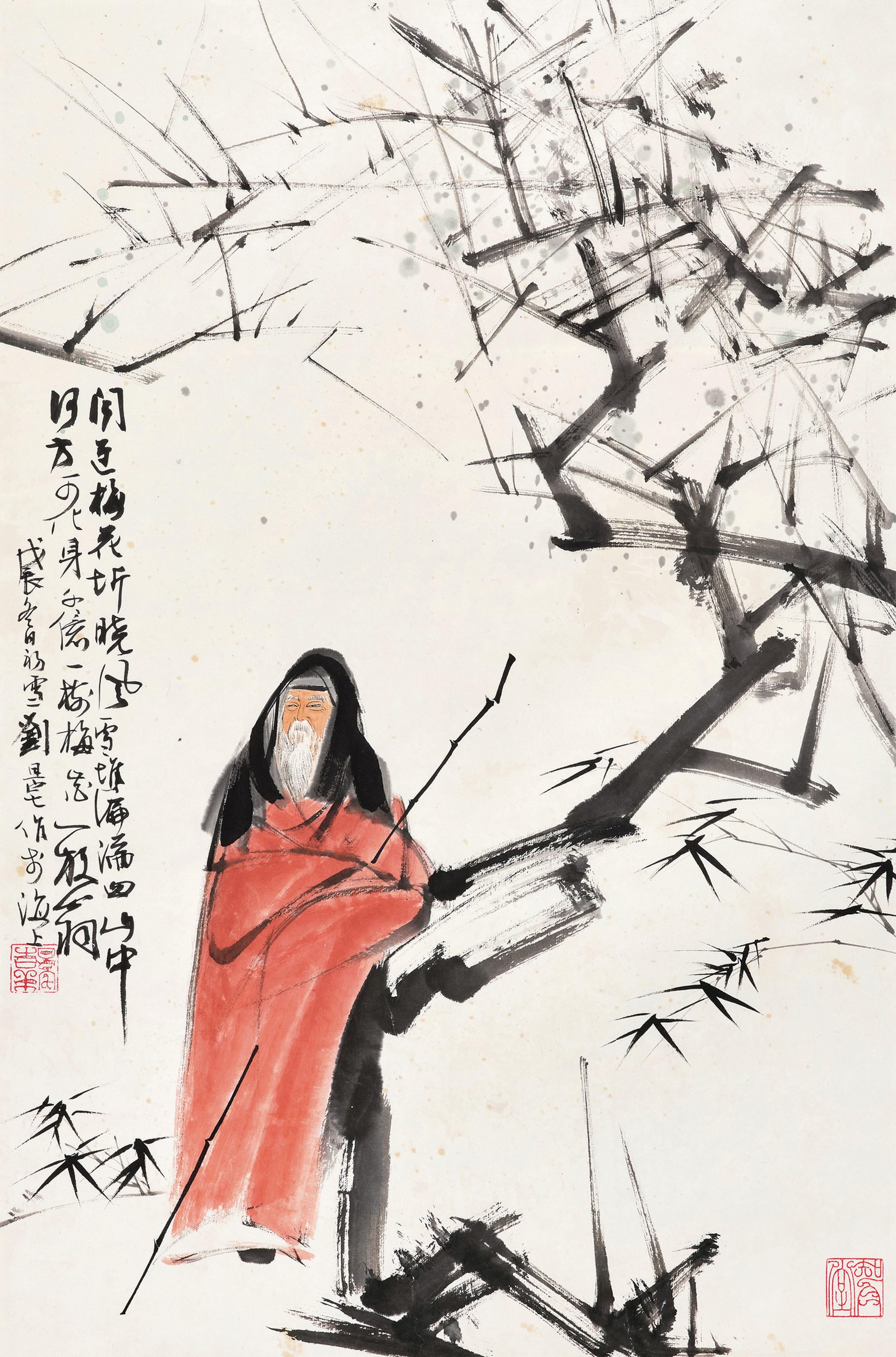 Liu Danzhai - Figure