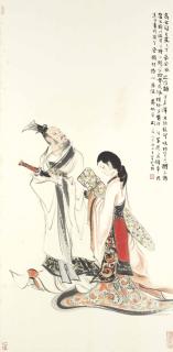 Liu Danzhai - Figures