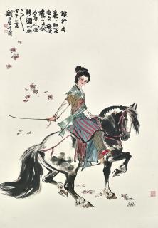 Liu Danzhai - Lady on Horse