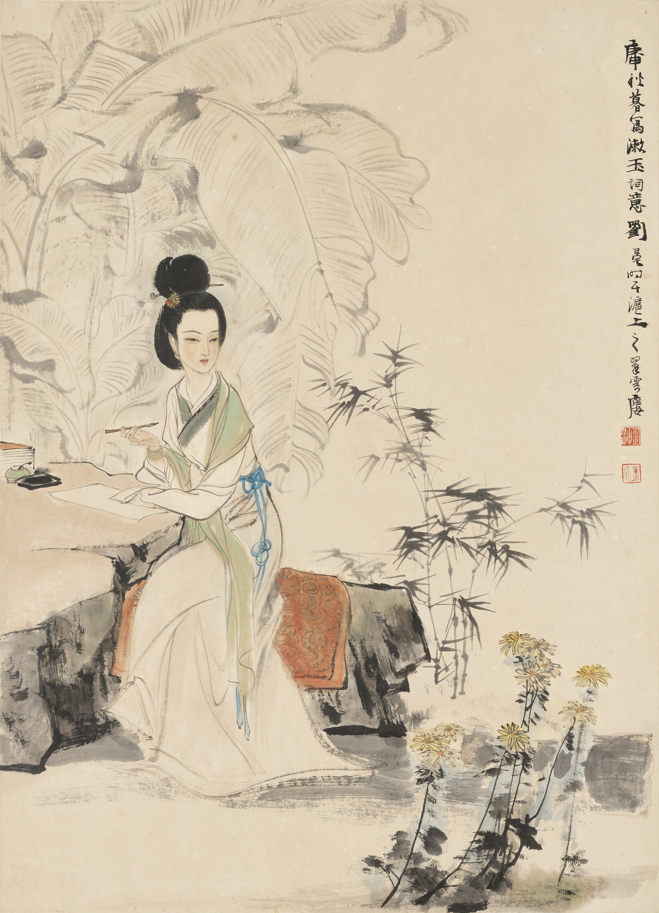 Liu Danzhai - Lady Writing a Letter