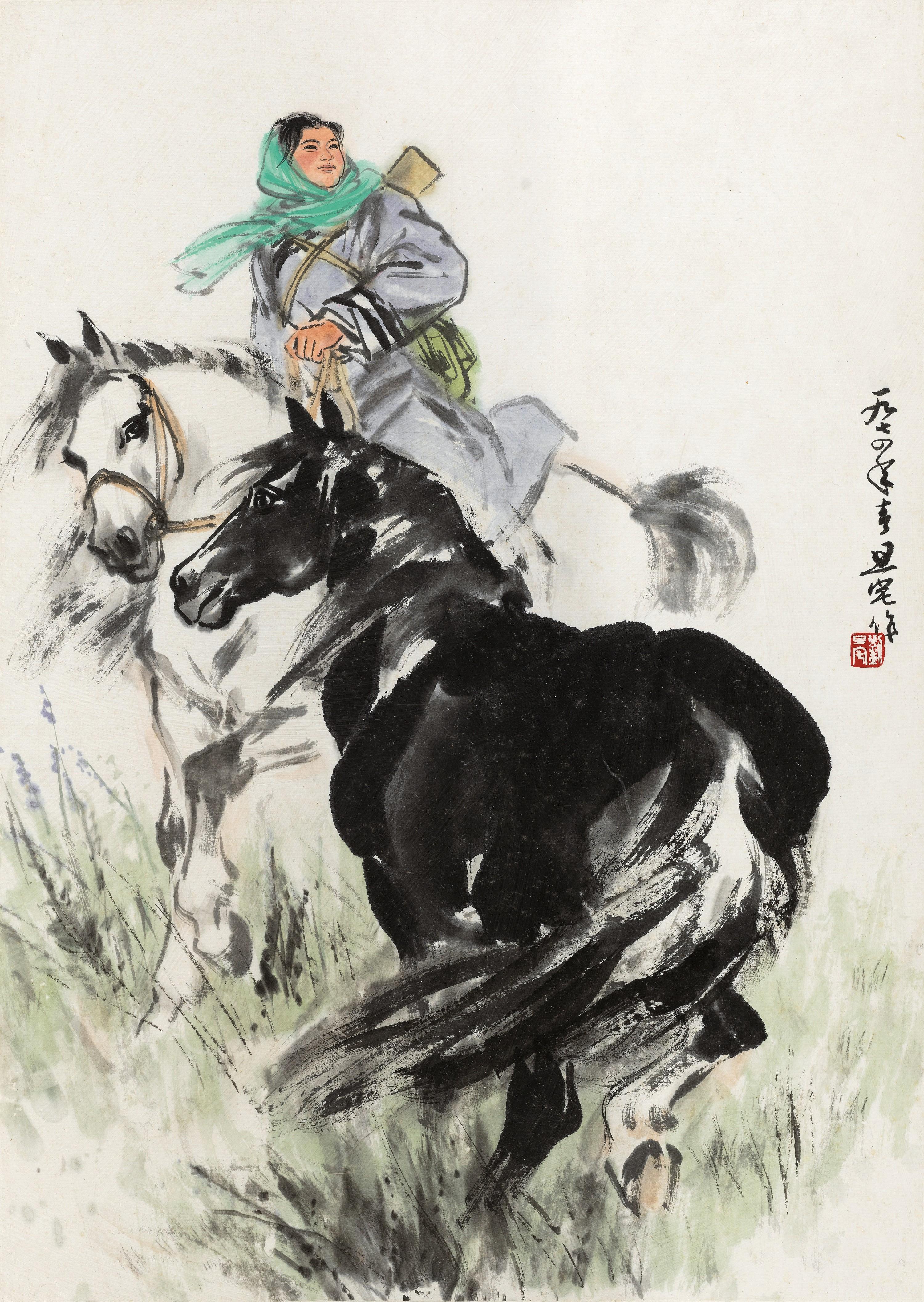 Liu Danzhai - Little Rider