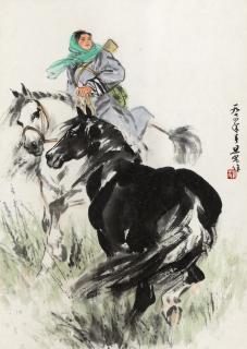 Liu Danzhai - Little Rider