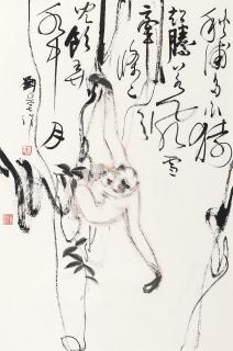 Liu Danzhai - Monkey Playing