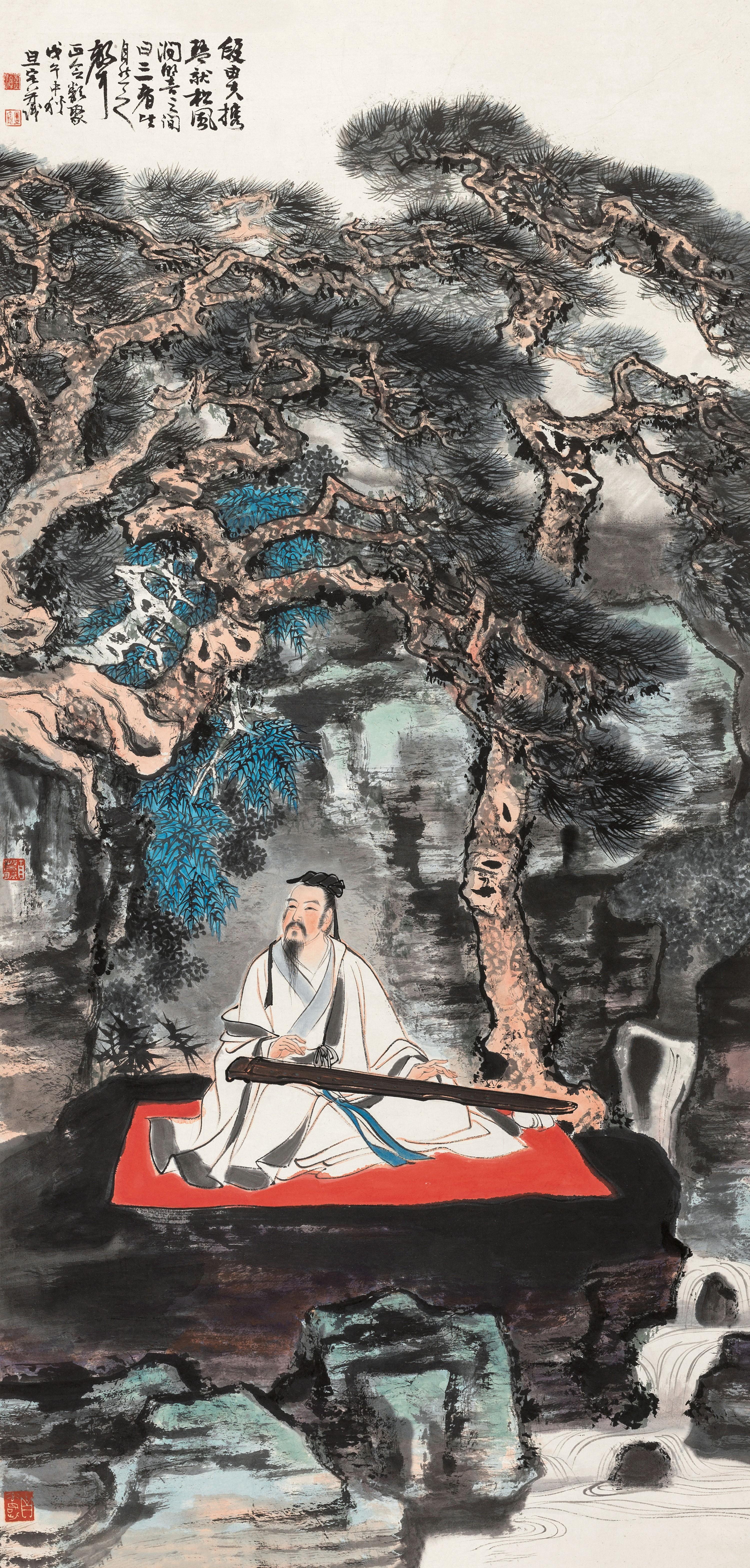Liu Danzhai - Scholar Playing Qin