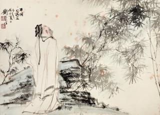 Liu Danzhai - Su Shi in the Bamboo Grove