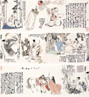 Liu Danzhai - Ten Poets