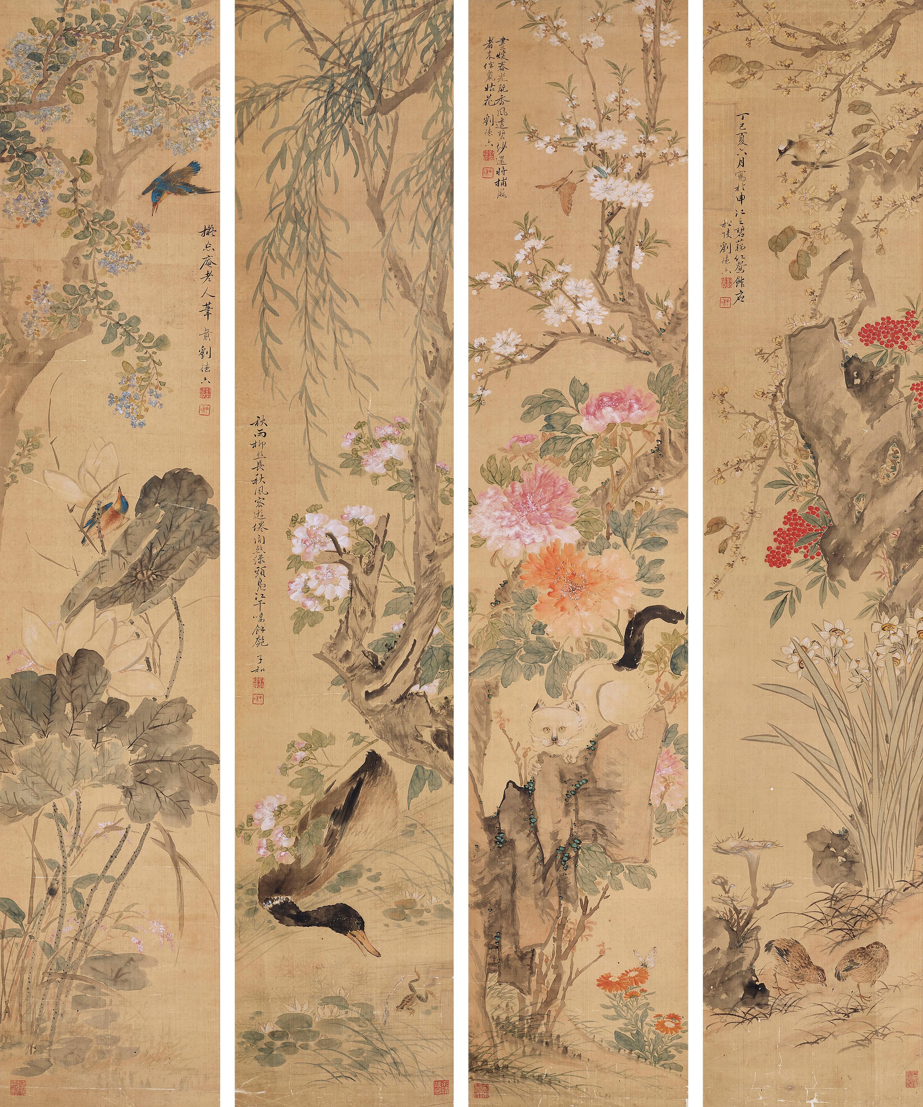 Liu Deliu - Birds And Flowers In Four Screens