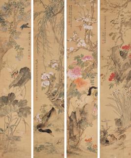 Liu Deliu - Birds And Flowers In Four Screens