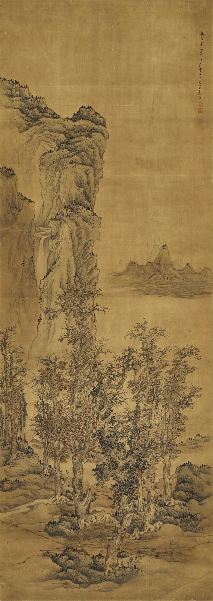 Liu Du - Autumn Landscape After Li Cheng
