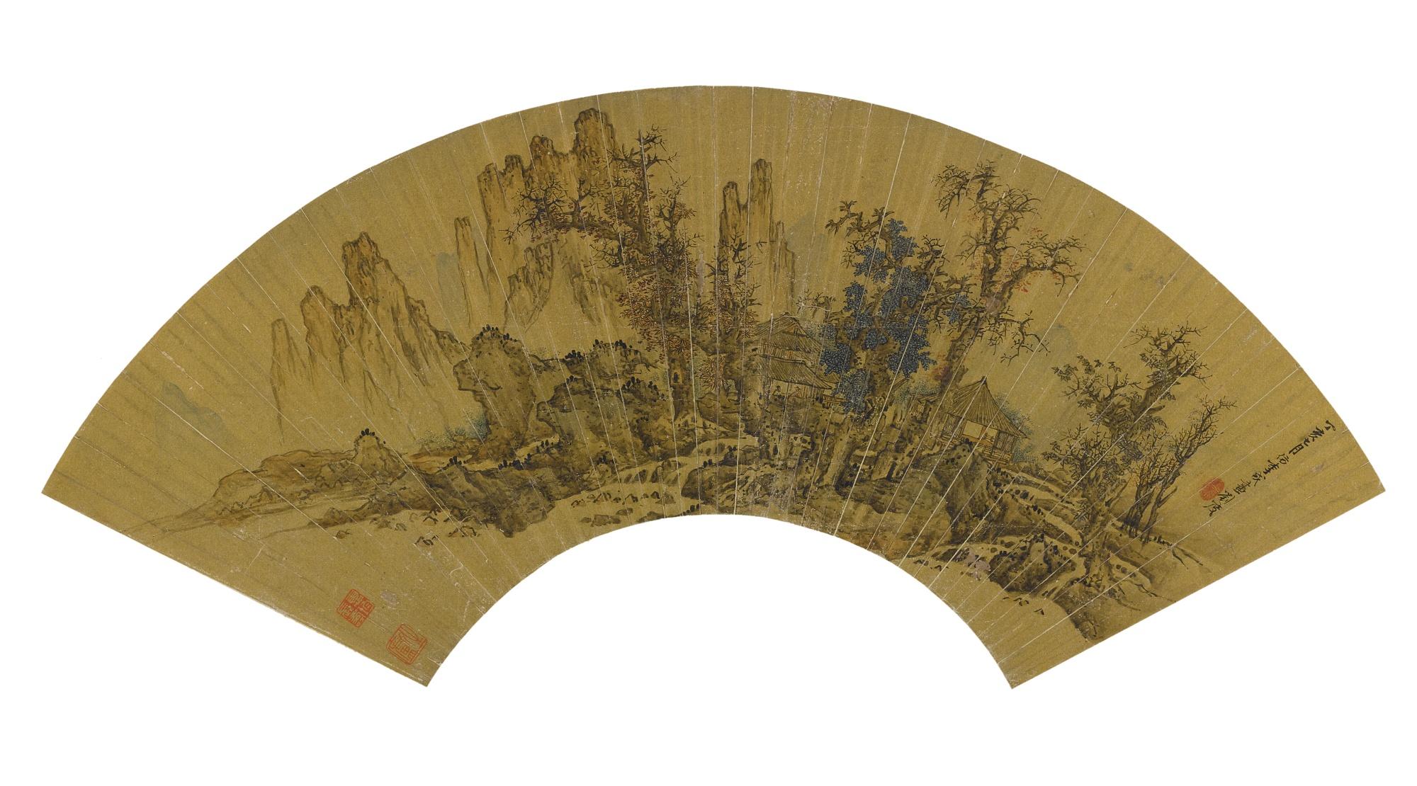 Liu Du - Conversation In A Pavilion By The Stream