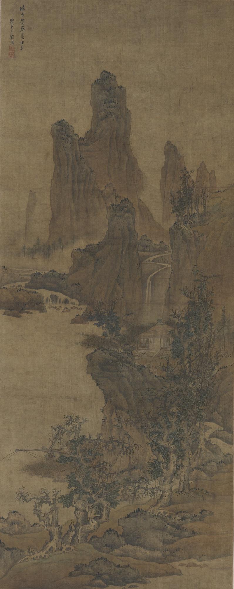 Liu Du - Landscape After Li Cheng