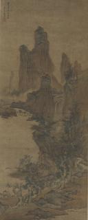 Liu Du - Landscape After Li Cheng
