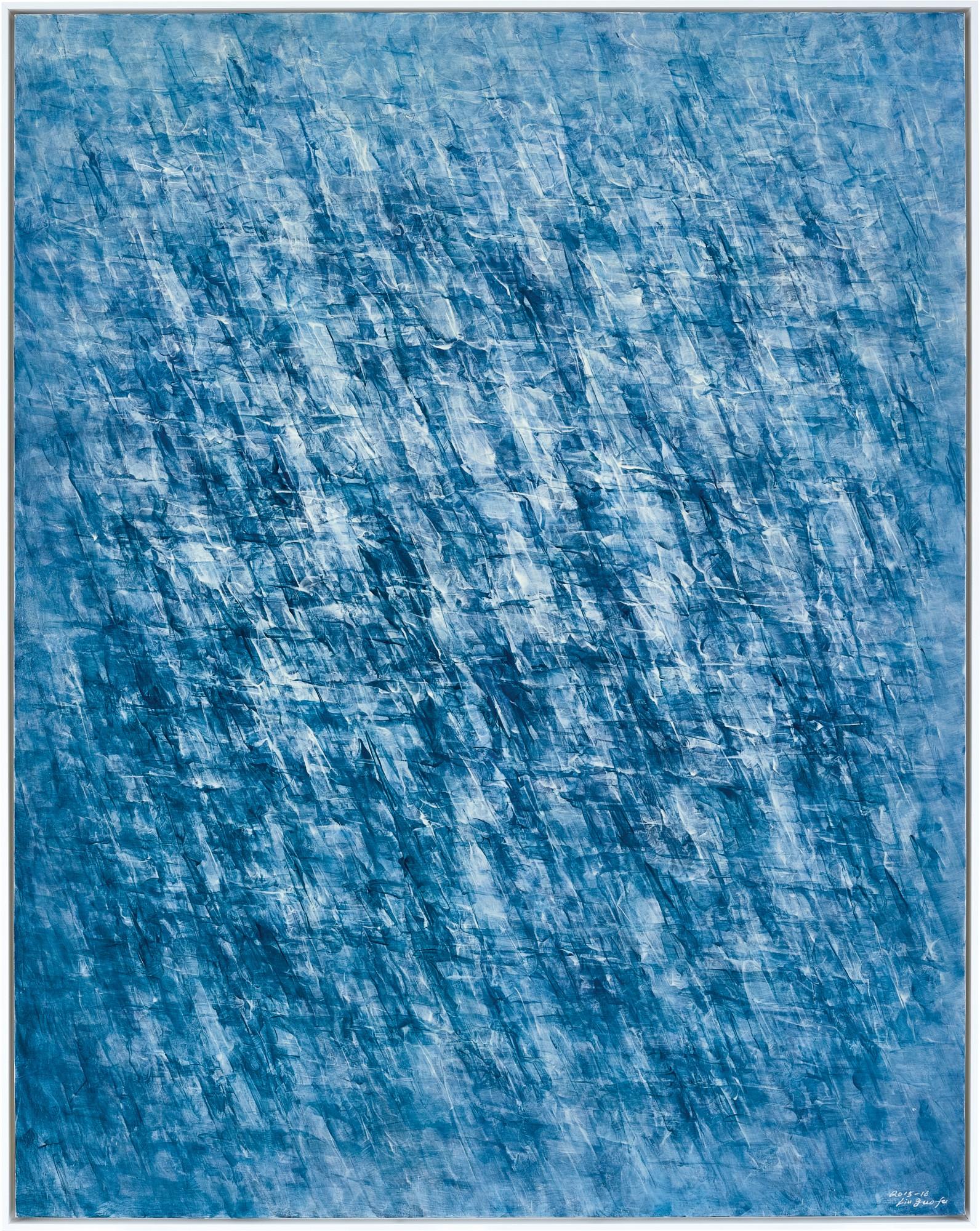 Liu Guofu - Cold Mountain No. 5