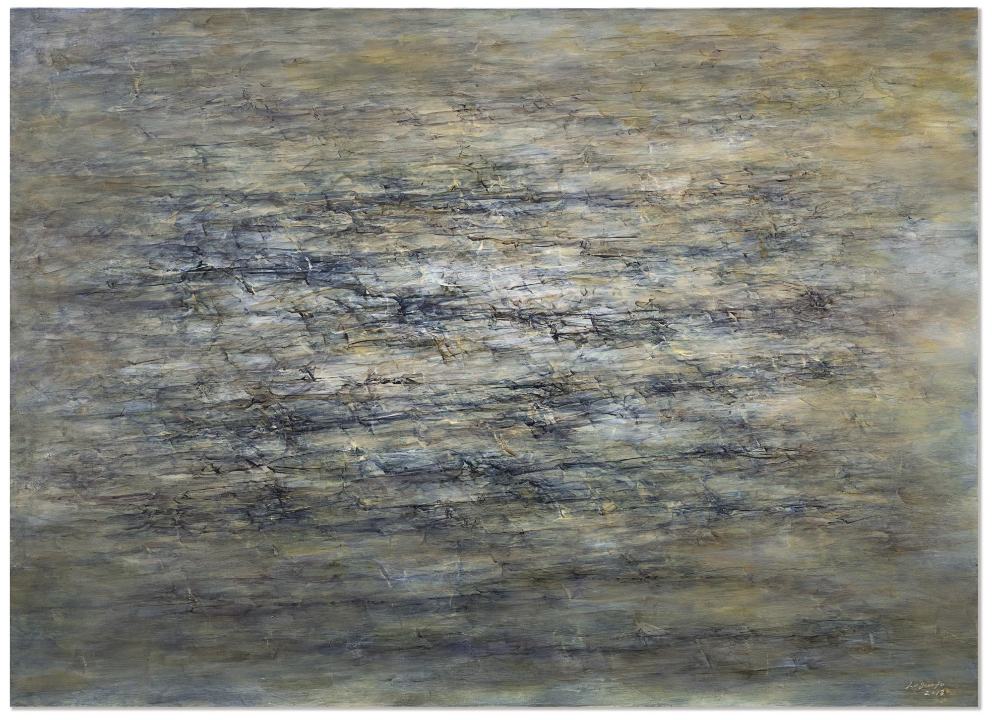 Liu Guofu - Pervasion I